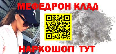 каннабис Коммунар