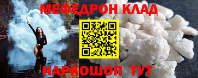 каннабис Коммунар