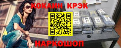 каннабис Коммунар
