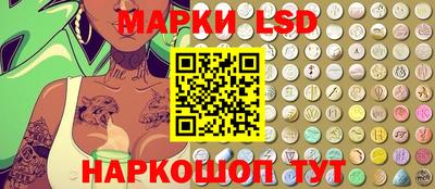 каннабис Коммунар