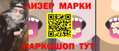 мдпв Конаково