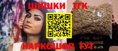 каннабис Коммунар