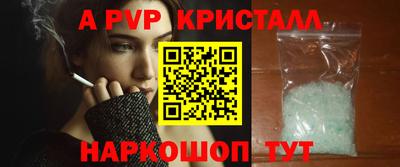 мдпв Конаково