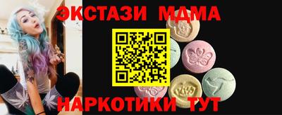 мдпв Конаково