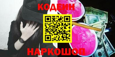 каннабис Коммунар