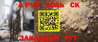 мдпв Конаково