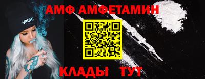 каннабис Коммунар