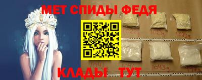 шишки Комсомольск-на-Амуре
