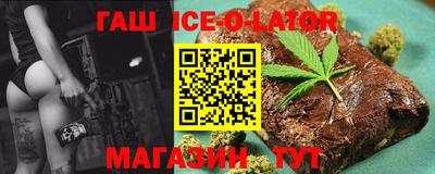 мдпв Конаково