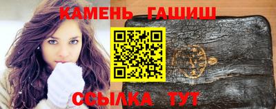 каннабис Коммунар