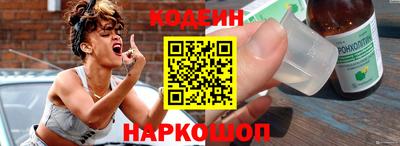 каннабис Коммунар