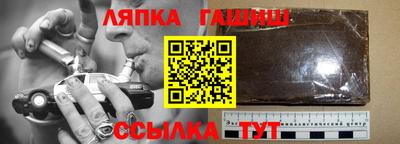 каннабис Коммунар