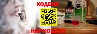 каннабис Коммунар