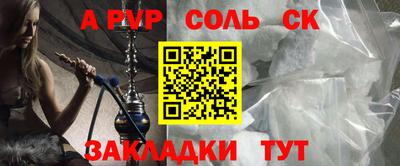 каннабис Коммунар