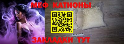 каннабис Коммунар