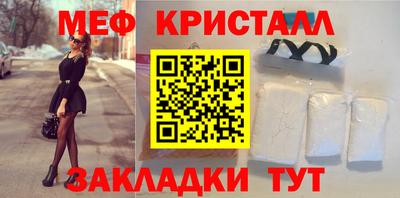каннабис Коммунар
